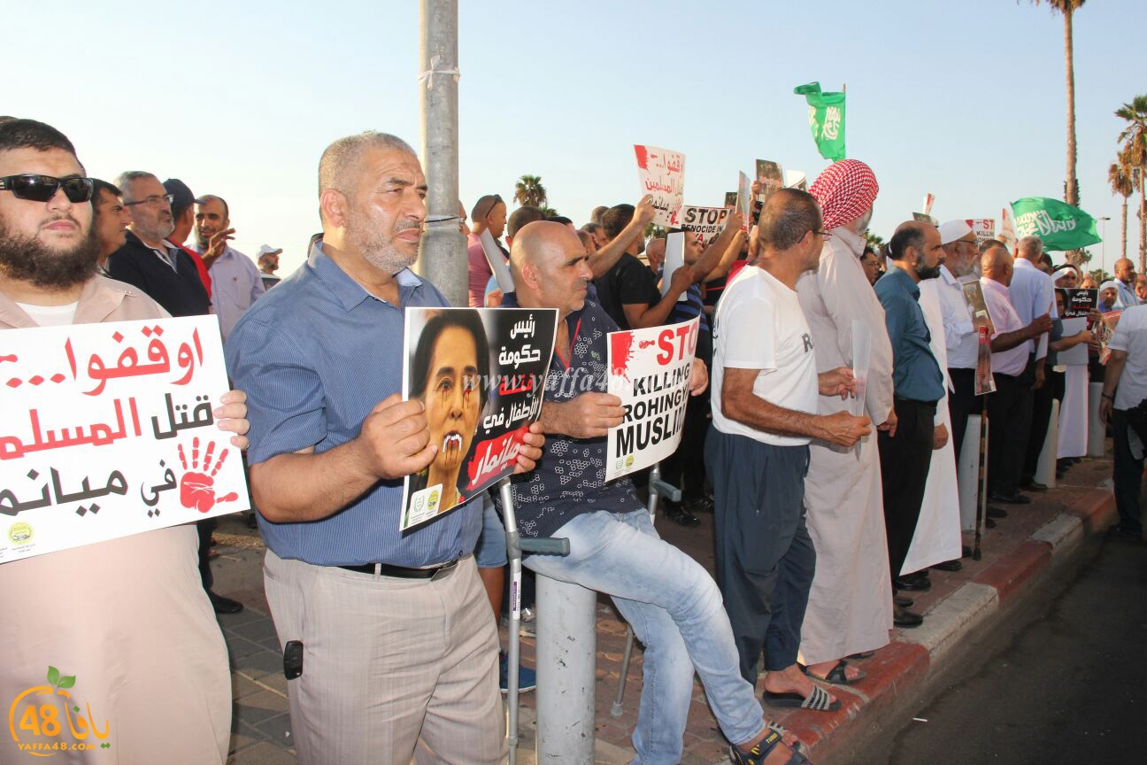 waqfa i7tejajiya maynmar3 (23).jpg